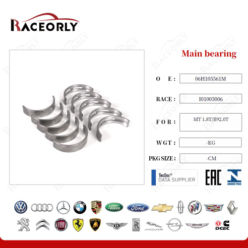 Вкладыши коренные STD VW VAG 2.0 Ген 3