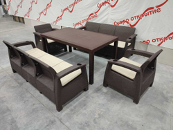 Обеденный комплект под ротанг YALTA FAMILY MAXI SET