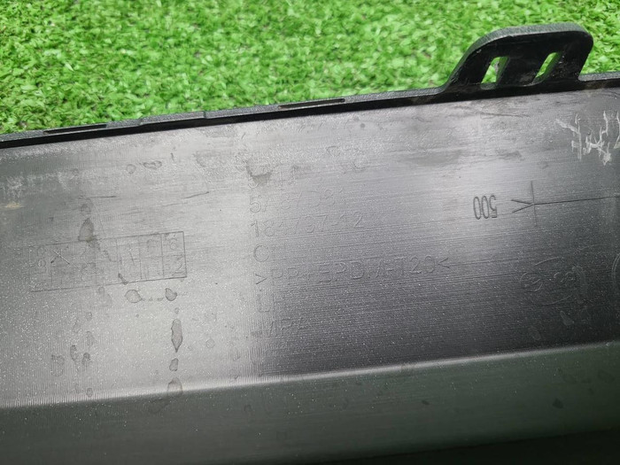 Накладка порога левая BMW X1 U11 (2022-н.в.)