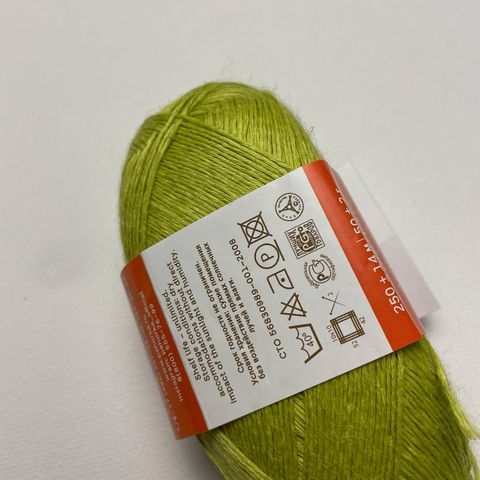 Пряжа ПЕХ Крапивная 50г/250м 100%крапива цв.119, цвет горох
