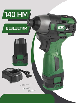 Безщёточная Аккумуляторная дрель-шуруповерт, 16.8 В/1,5 Ач, 2 АКБ, 140 нм, ударная, PROSTORMER