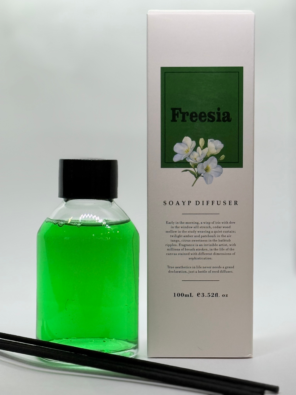 Аромадиффузор Freesia