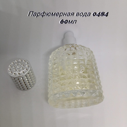 Парфюмерная вода 0484 60мл