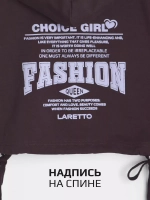 Худи для девочки коричневый с завязками