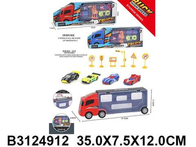 Автовоз ин. + 4 машинки, коробка 8222-69