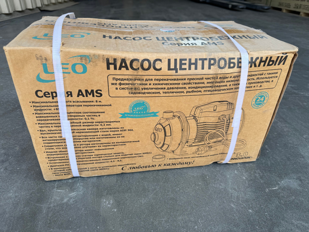 Самовсасывающий насос LEO AMSm370/2.2
