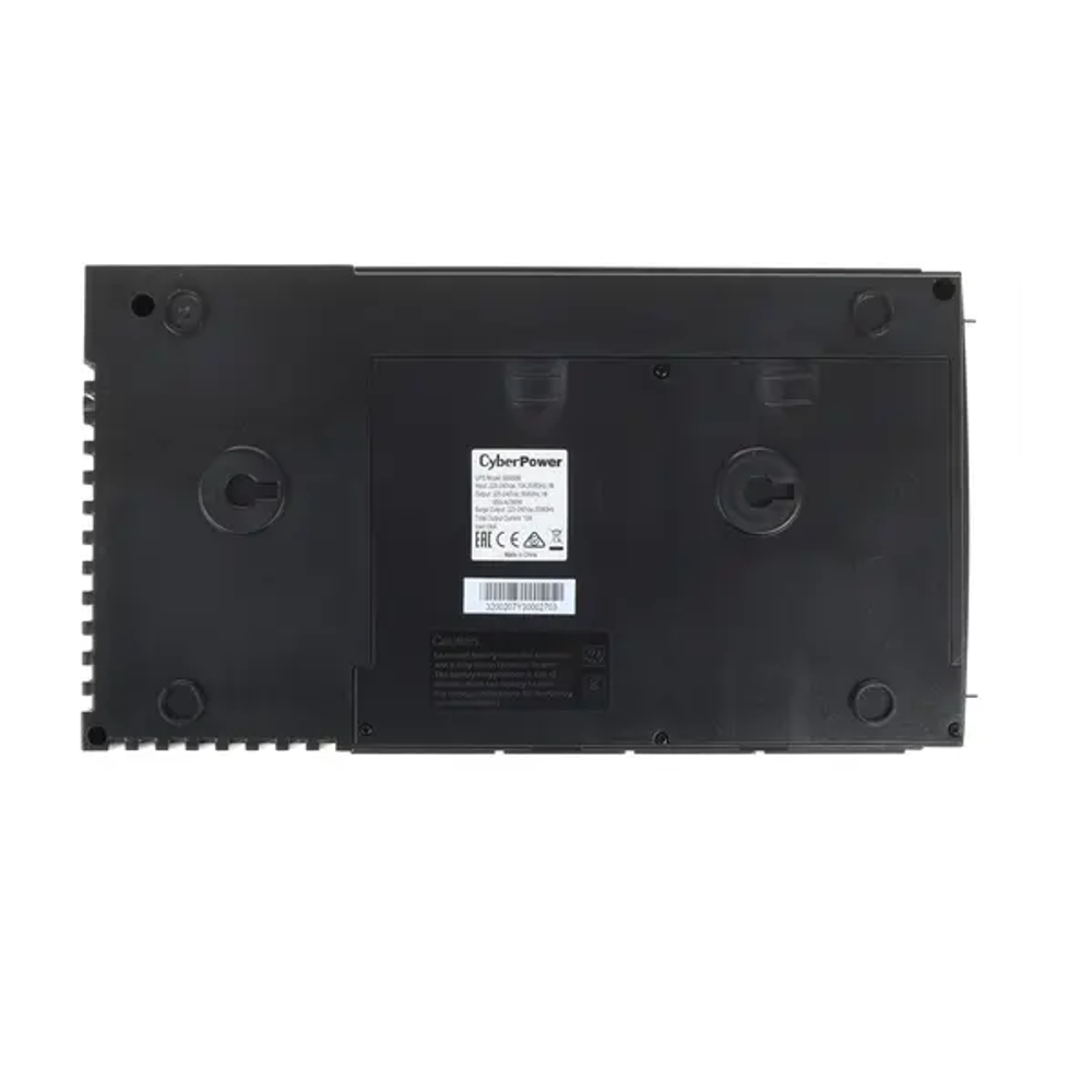 Источник бесперебойного питания  CyberPower BS650E
