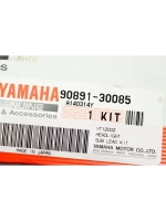 Проводка фары Yamaha XT1200