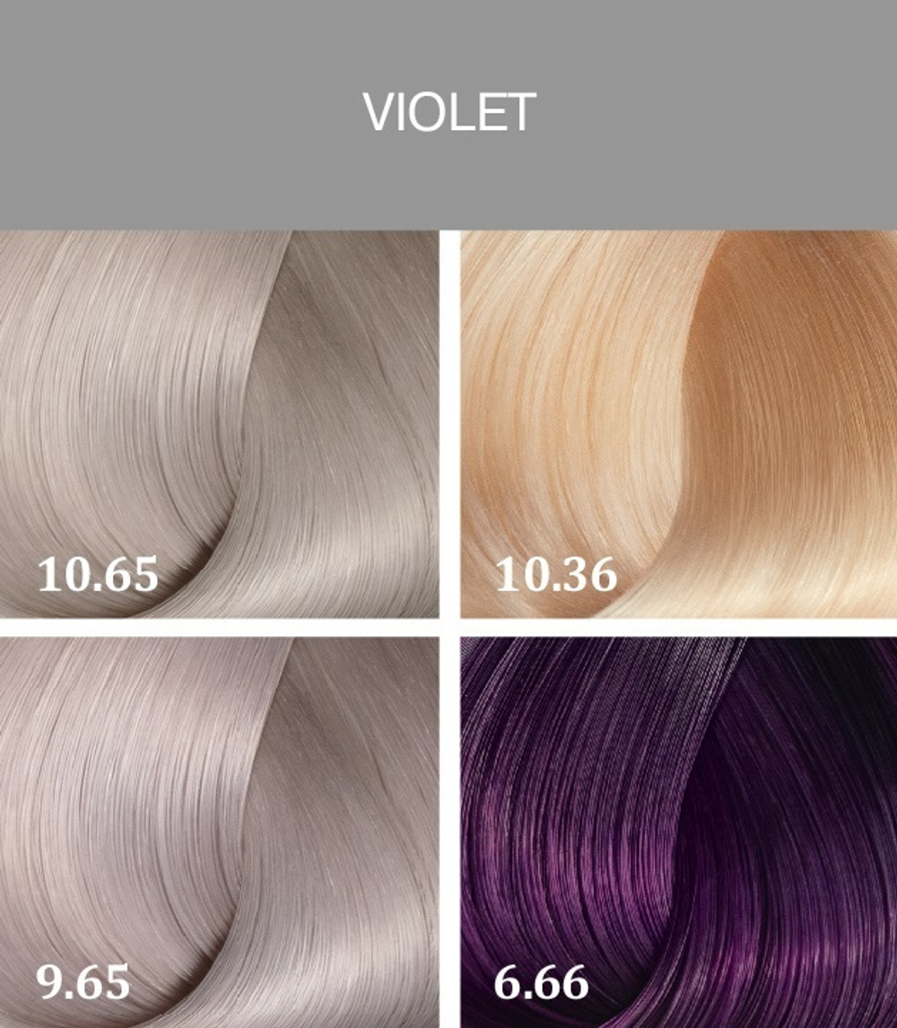 10.65 светлый блондин фиолетово-розовый, безаммиачная краска Воuticle/ Atelier Hair Color Integrative