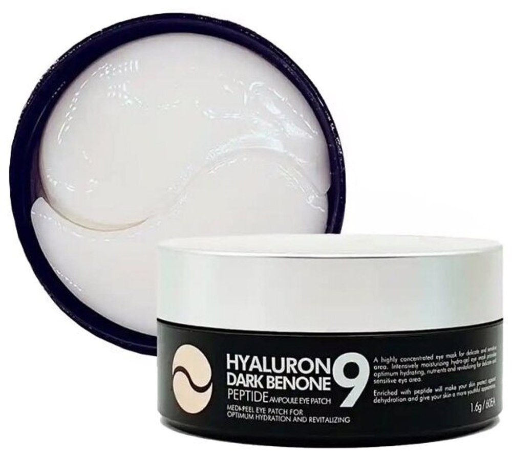 MEDI-PEEL Патчи с пептидами от темных кругов под глазами Hyaluron Dark Benone Peptide 9 Ampoule Eye Patch, 60 шт.