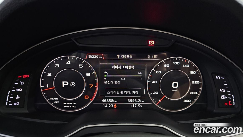 Audi Q7 (4M) 45 TFSI Quattro (10.2019)