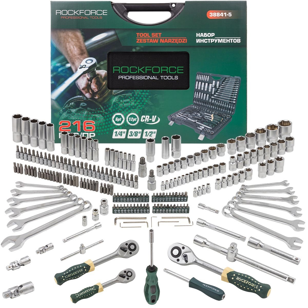 Набор инструментов 216пр. 1/4''3/8''1/2''(6гр.)(4-32мм) RockForce##Rock FORCE RF-38841-5