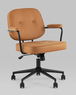 Кресло офисное Snoop коричневый