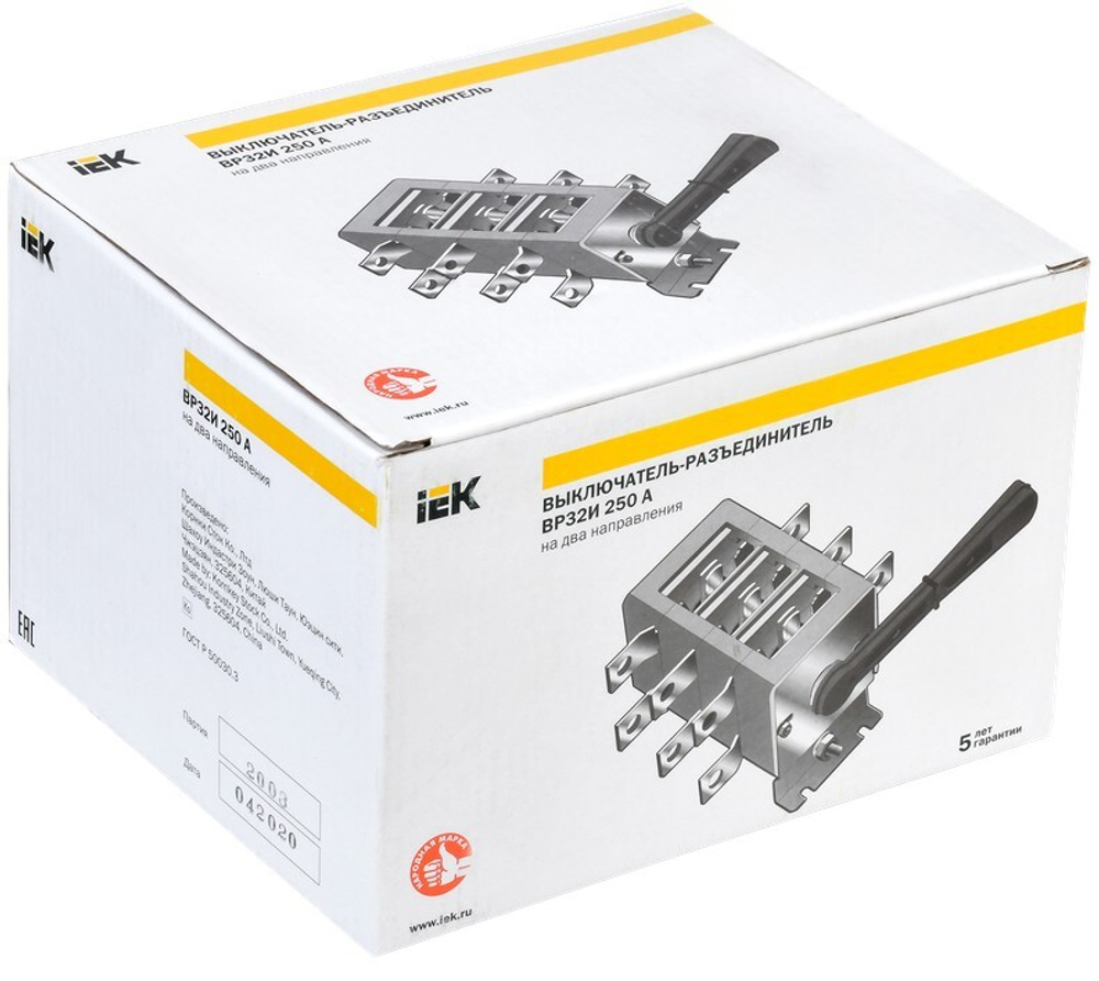 Выключатель-разъединитель  IEK SRK01-200-250