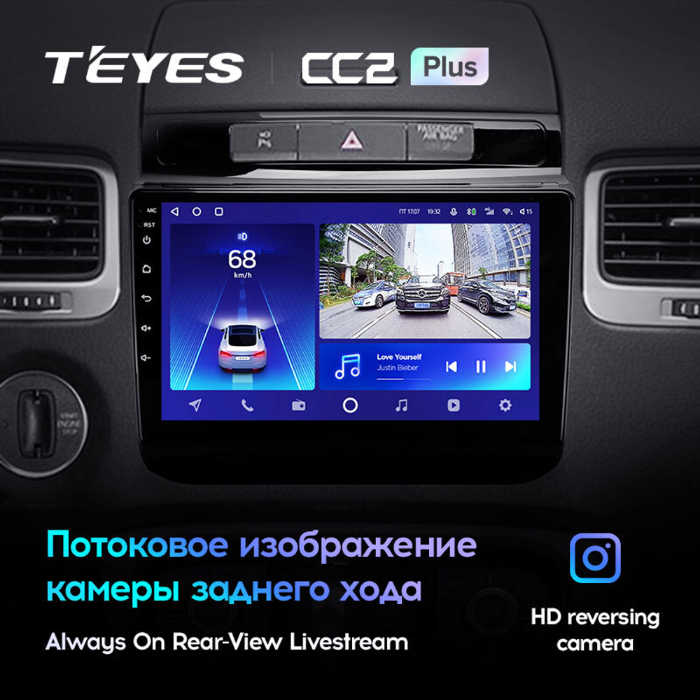 Teyes CC2 Plus 9"для Volkswagen Touareg 2010-2018