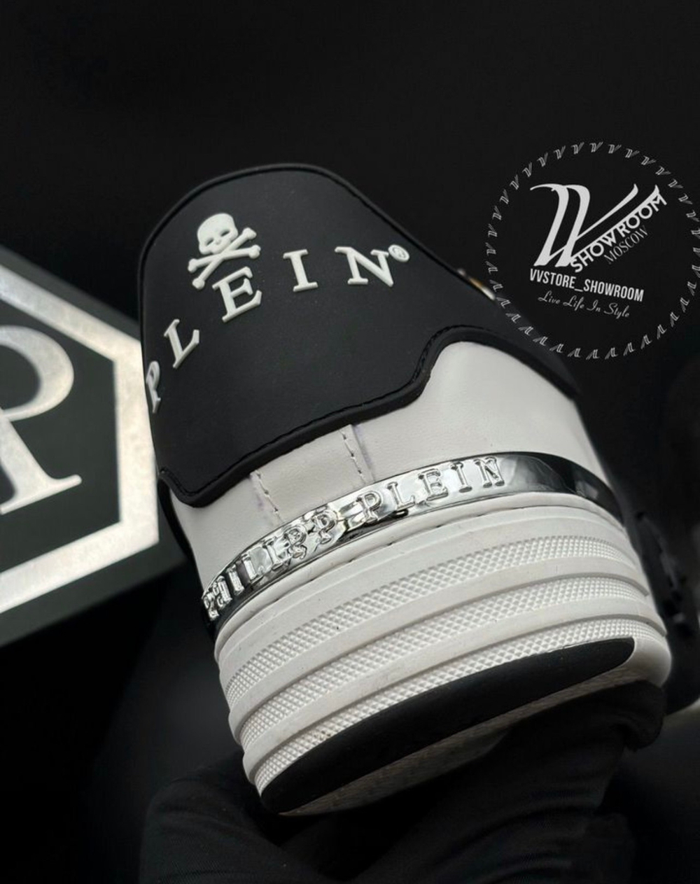 Кроссовки Philipp Plein Phantom Kicks