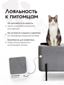 Пуф Gloria Овальный LINEA MEDIA Cерый