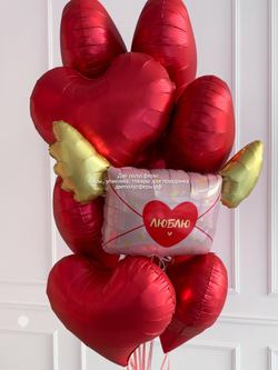 Набор Письмо