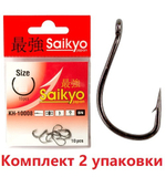 Крючки для рыбалки Saikyo KH-10008 Idumezina BN