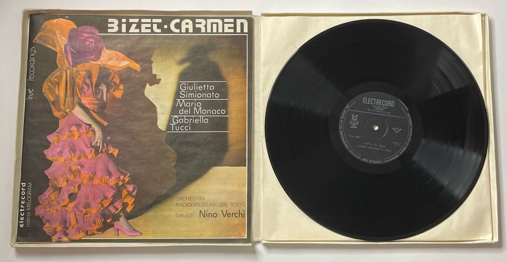 Винтажная виниловая пластинка LP Bizet Жорж Бизе Кармен Carmen (Румыния 1986)