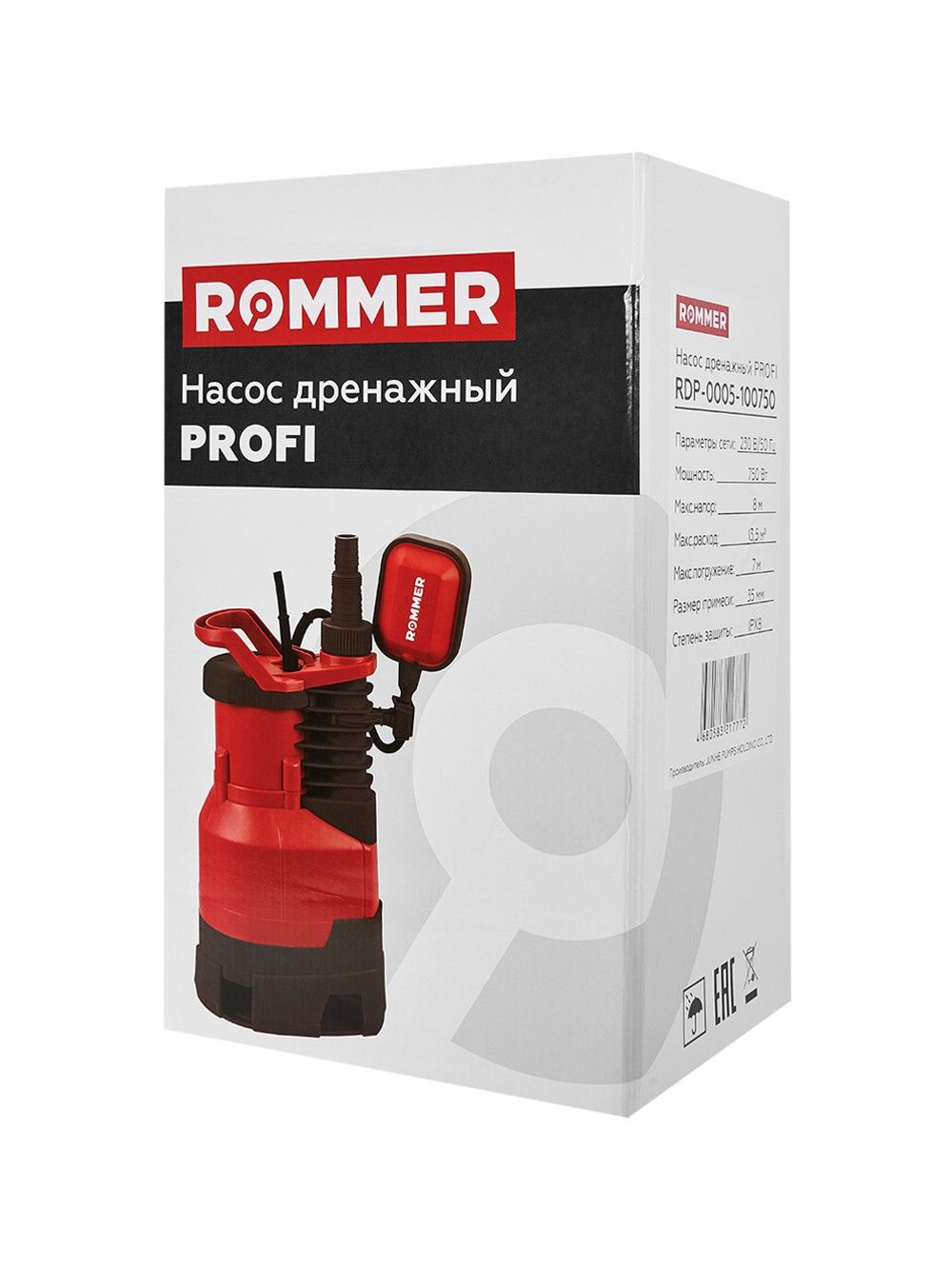 Насос дренажный 900 Вт для грязной воды Rommer Profi (RDP-0005-100900)