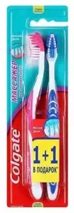 Зубная щетка Colgate "Массажёр" 1+1 (средней жесткости)