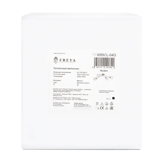 Люстра FR5095CL-04G Изабелла E14x4 Freya fr5095cl-04g