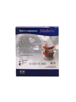 Стимулирующая насадка Sitabella Extender Ярость норманна (Цвет: прозрачный)