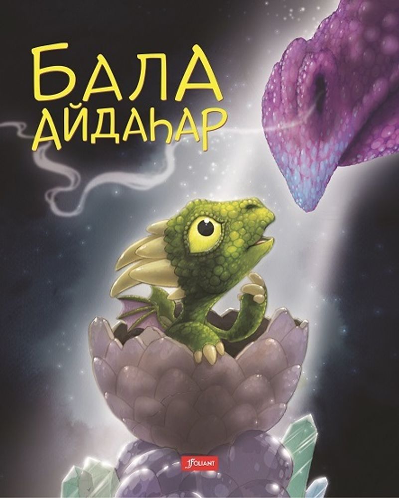 Сыртта мастурбация жасап жатқан қыздың видеосы