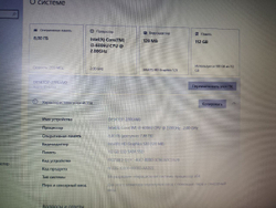 Ноутбук Acer Aspire E5-575-N16Q2