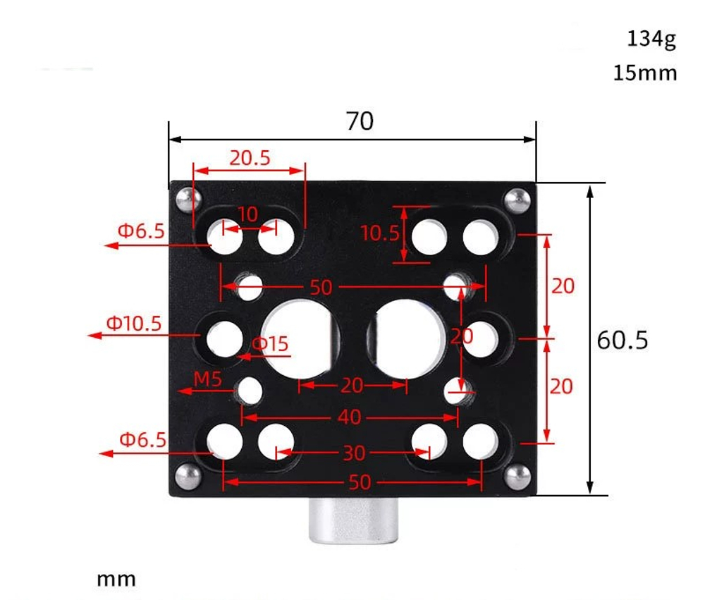 Black version: quick-change fixture a-plate (fixed plate)