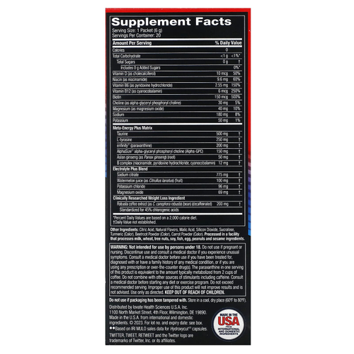 Hydroxycut, Hardcore Ultra Shed, напиток в стиках, мандарин и мимоза, 20 пакетиков по 6 г (0,2 унции)