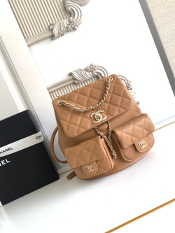 Chanel Backpack 21 cm