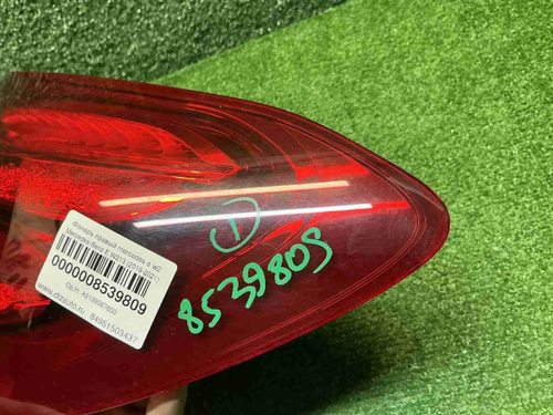 Фонарь правый Mercedes E W213 (2016-2021)