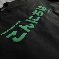 Футболка "こんにちは" green