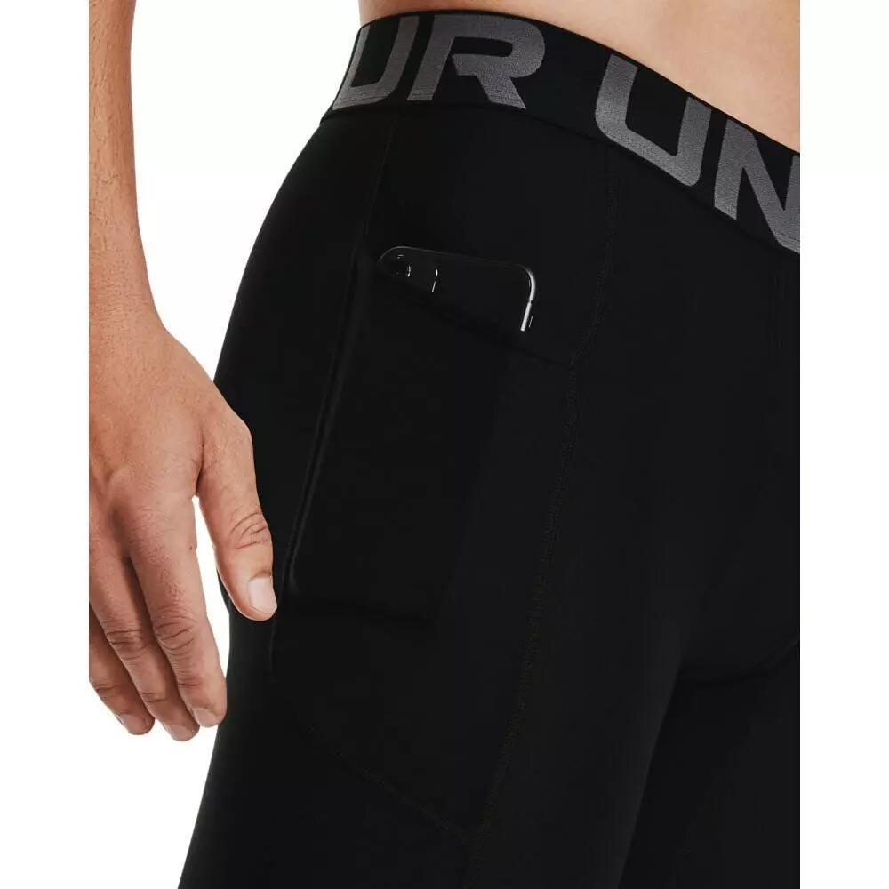 Баскетбольные шорты Under Armour HG Armour Shorts