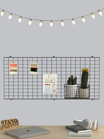 Демонстрационная система Мудборд