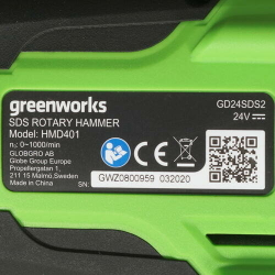 Перфоратор аккумуляторный GREENWORKS GD24SDS2 24В,SDS+,2ДЖ,б/щ,без АКБ и ЗУ (3803007)