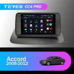 Teyes CC4 Pro 10,2" для Honda Accord 2008-2012