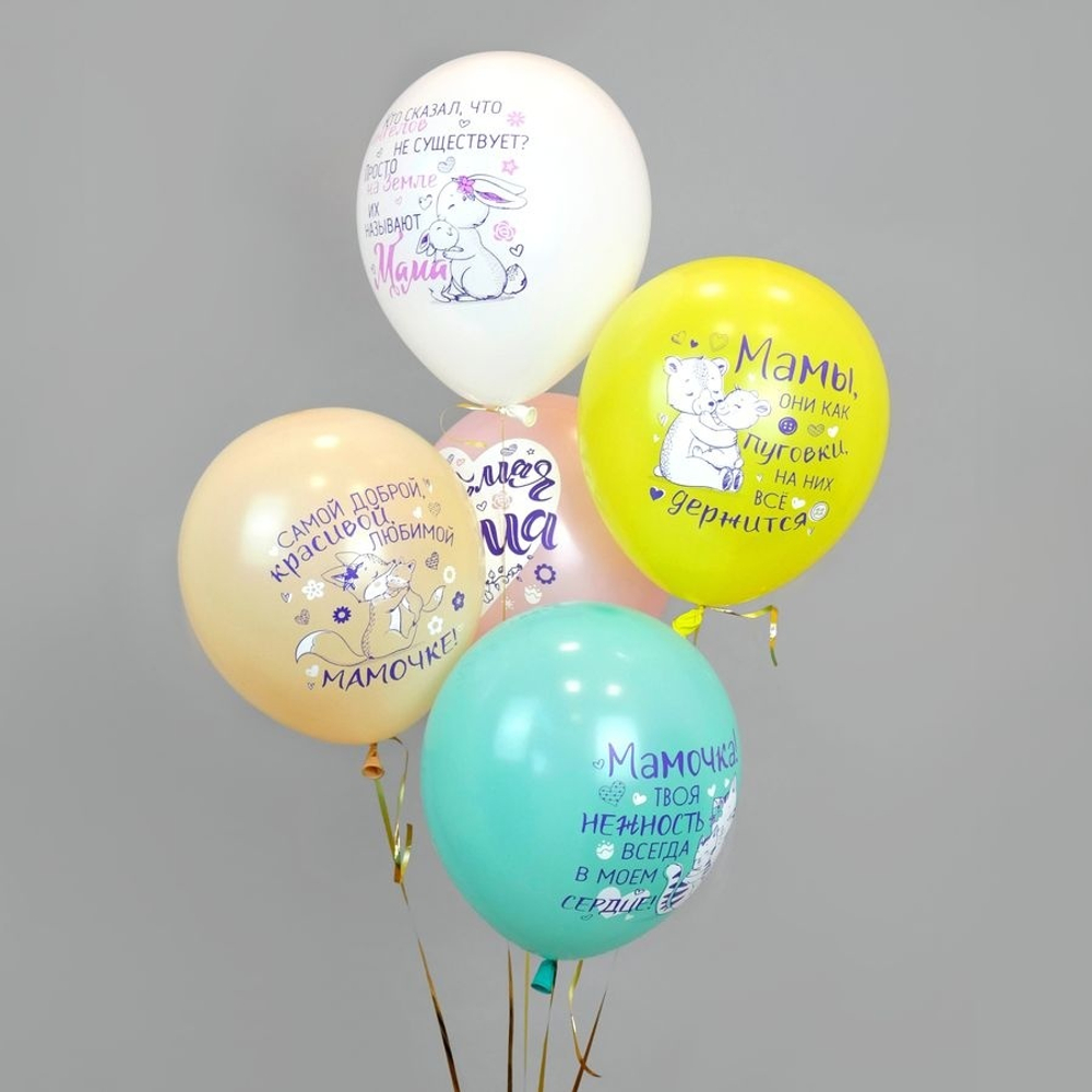 Воздушные шары БиКей с рисунком Мама, 25 шт. размер 12" #41594