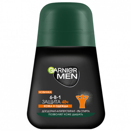 Дезодорант-антиперспирант Garnier Men ролик 50 мл