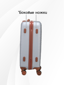 Чемодан Мини (S) ABS пластик"Verano", съёмные колёса