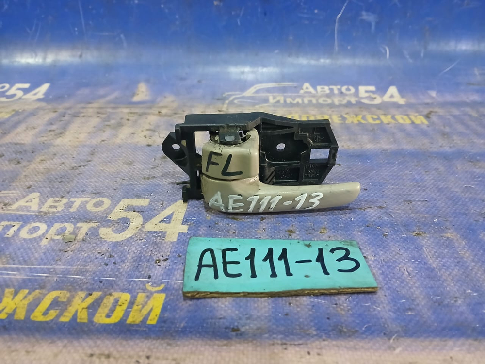 Ручка двери передней левой салонная TOYOTA SPACIO 1998