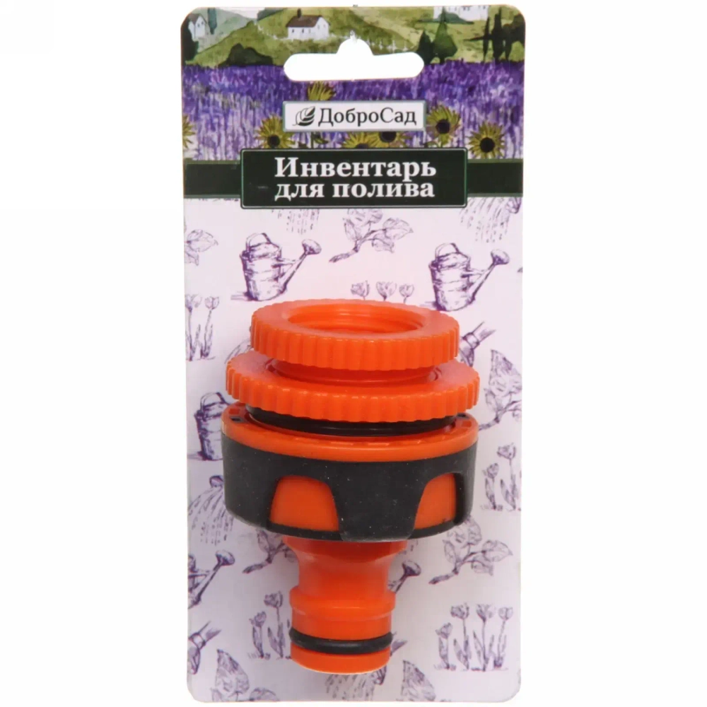 Адаптер-переходник внешний трехразмерный «Professional» ДоброСад