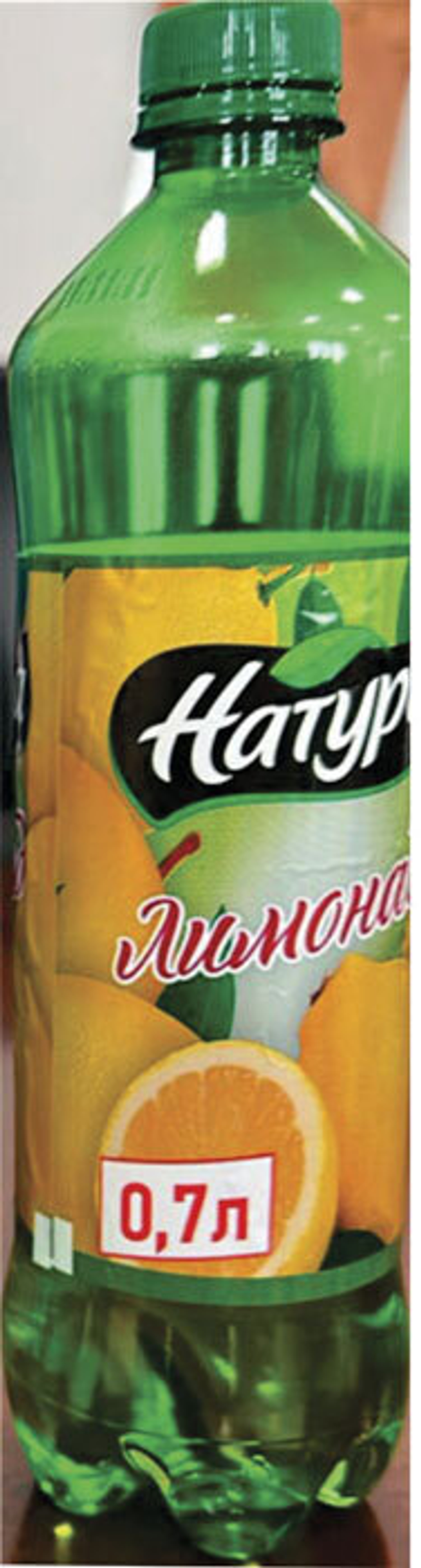 Напиток Натура Premium 0,7 газ гранат