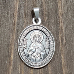 Нательная именная икона святая Любовь с серебрением кулон медальон с молитвой