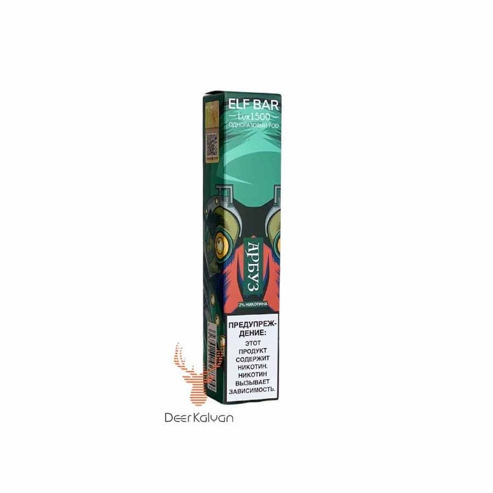 Elf Bar Lux &quot;Watermelon&quot; (1500 затяжек)