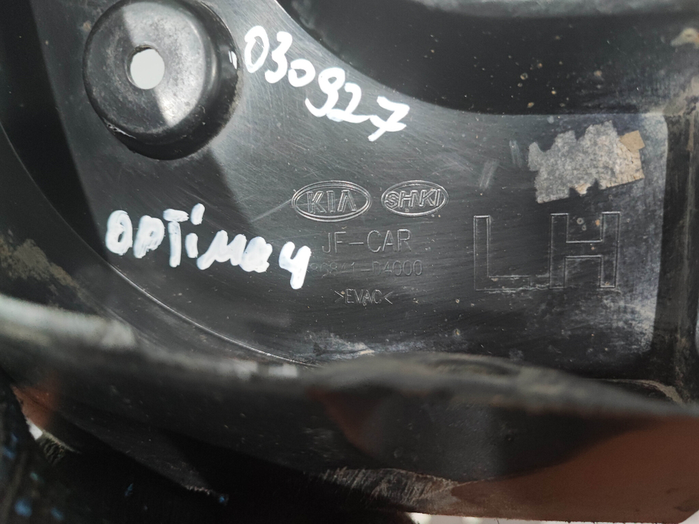 Брызговик задний левый Kia Optima 4 (JF) 16-18 Б/У Оригинал 86841D4000