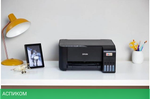 МФУ Epson L3251 черный (C11CJ67409)
