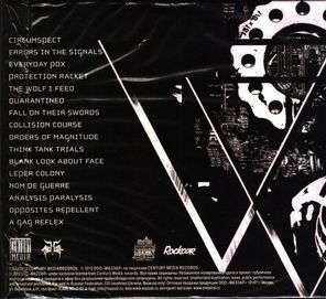 Napalm Death / Utilitarian (RU)(CD)